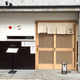 Illustration for article titled This Could Be Japan's Best Ramen Restaurant